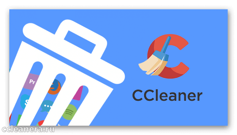 Почему ccleaner не чистит историю яндекс браузер